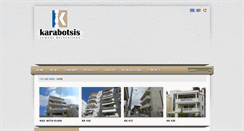 Desktop Screenshot of karabotsis.com